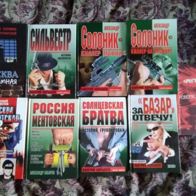 Опять заработался? Хватит! ПяТниЦо, ностальгни!