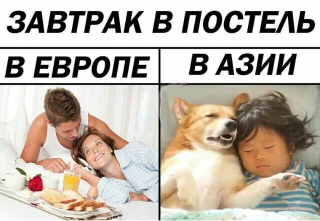 Фу, пошлятина одна