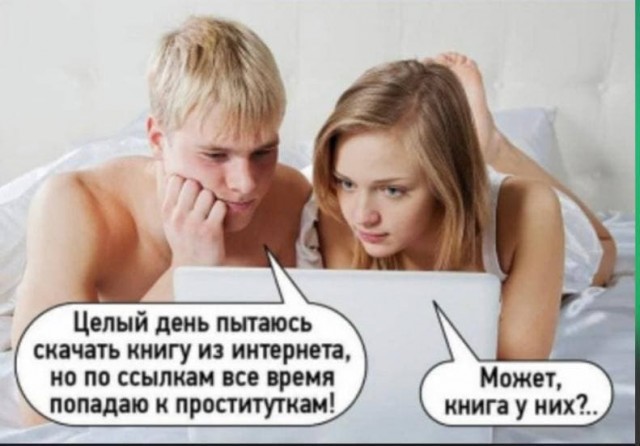 Баянисто-небаянистый юмор 3.03.21