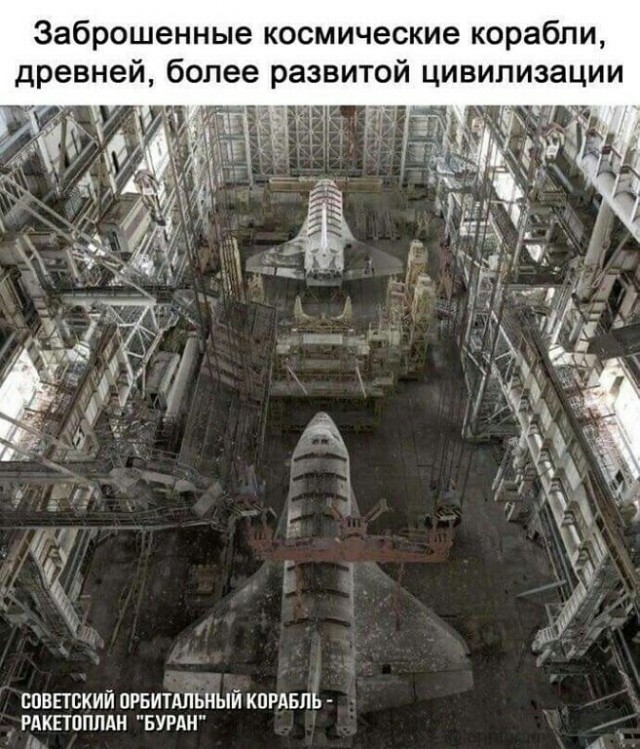 «Технический экстаз»: как выглядит «Лунь» внутри