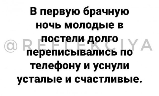 Весёлый полтишок 1.07