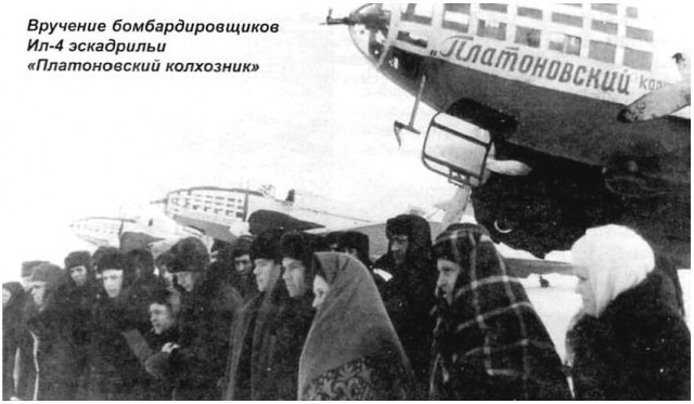 Переезд семьи бедняка в дом кулака, сюжет киностудии ЦСДФ, 1930 год