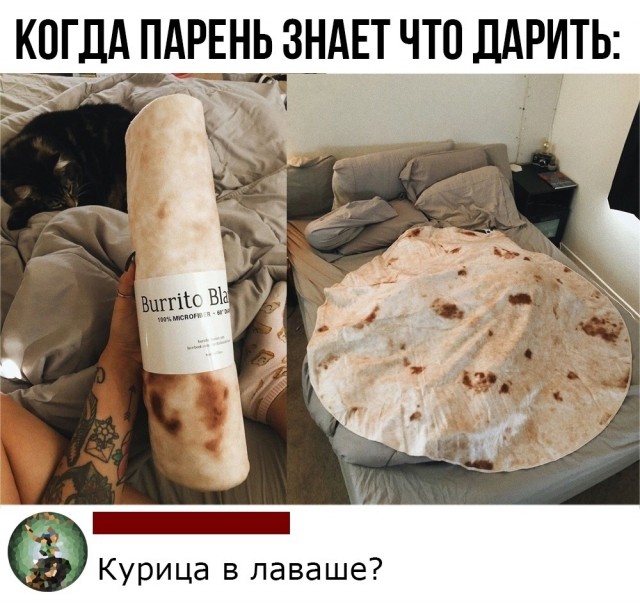 Так себе картинки 18.09.21