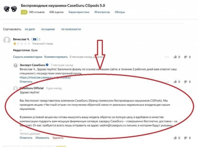 Импортозамещение в пацанских цитатах: долой Стейтема, выбирай отечественное!