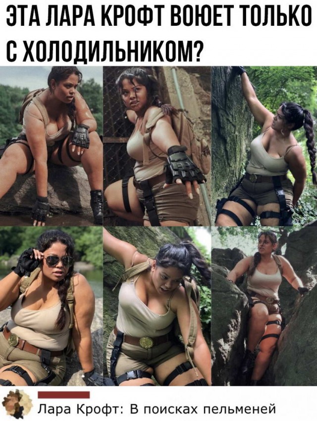 Пятница. И немного слегка пошлых картинок с надписями и без 16+ (10.12)