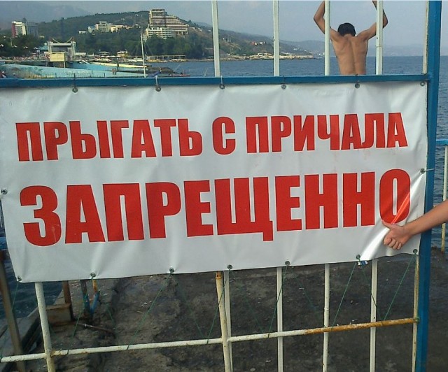 Поставки газа через Польшу замороженны
