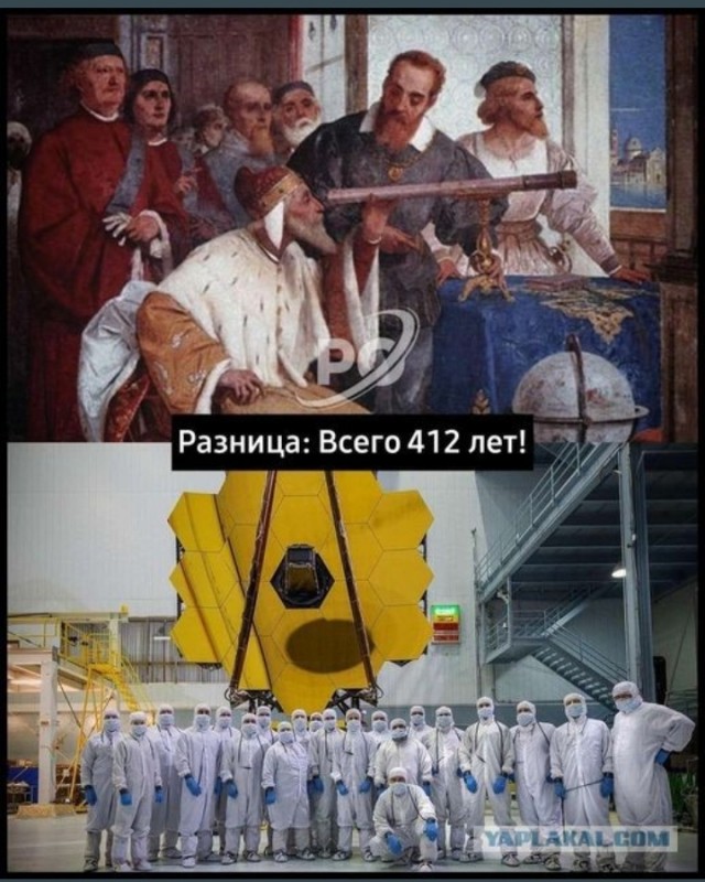 Картинки на 30.12.2021