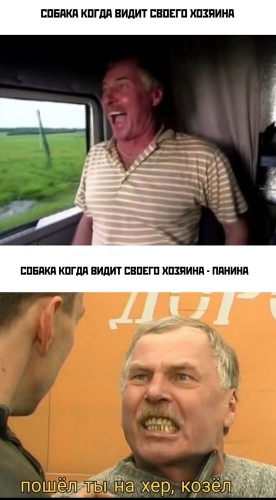 Картинки аморальные и всякие разные - 19