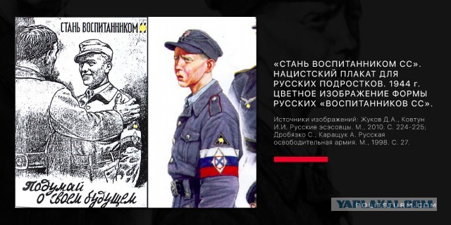 Одесские патриоты продемонстрировали оружие и напомнили о катакомбах.