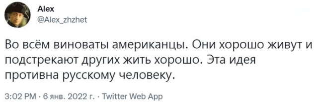 Срочное обращение Путина по вопросу признания ДНР и ЛНР. Прямая трансляция по итогам Совбеза