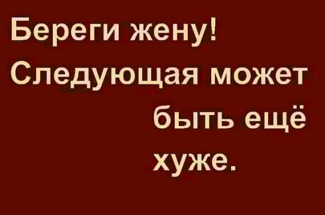 Так себе картинки 24.02.22