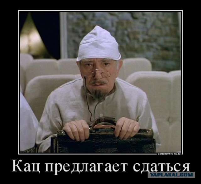 Одесса.Десант.