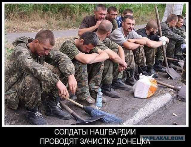 А что мы можем предложить Украине?