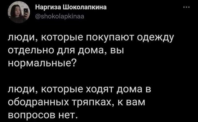 40 картинок разных 12.04.2022