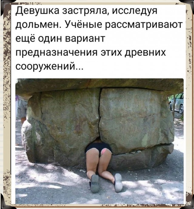 Так себе картинки 24.04.22