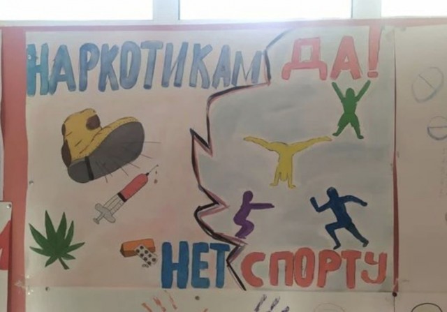 Так себе картинки 04.05.22