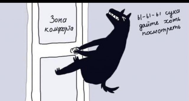 Качнулись качели: Курсы доллара и евро поднимаются более чем на 5 рублей