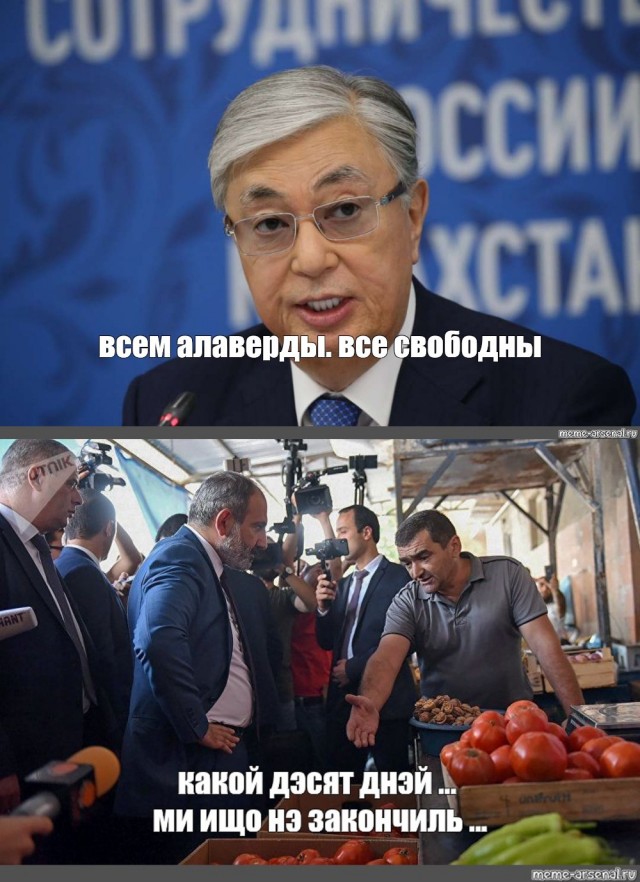 Санкции есть санкции