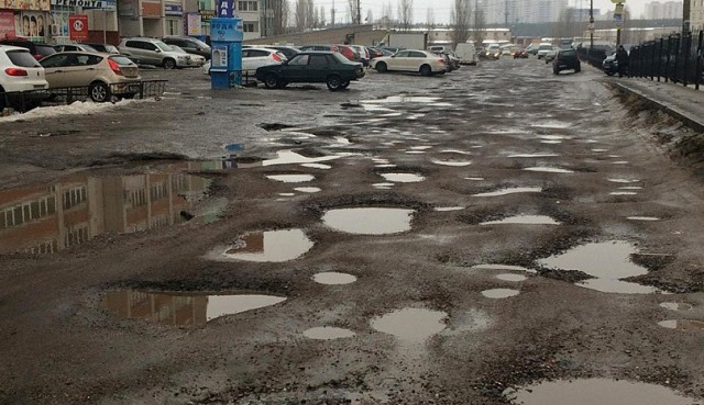 Мы задаём темп!