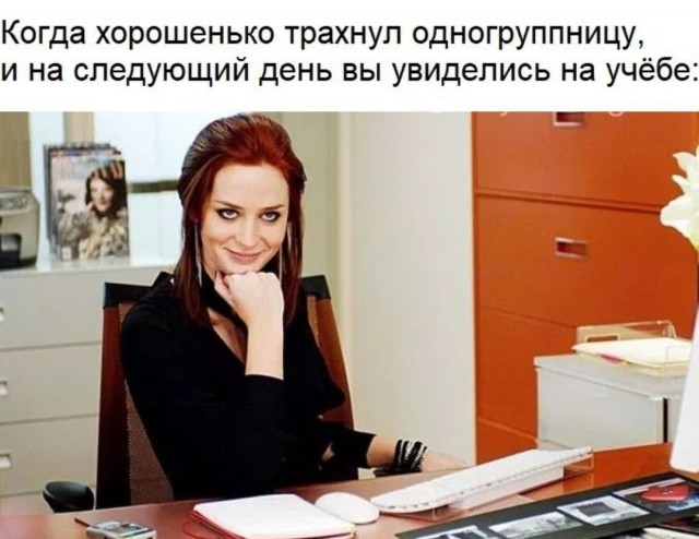 В злободневную тему