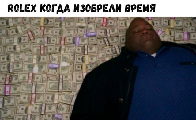 Весёлый полтишок 08.09.22