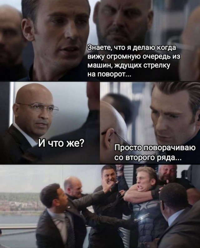 Так себе картинки 10.09.22