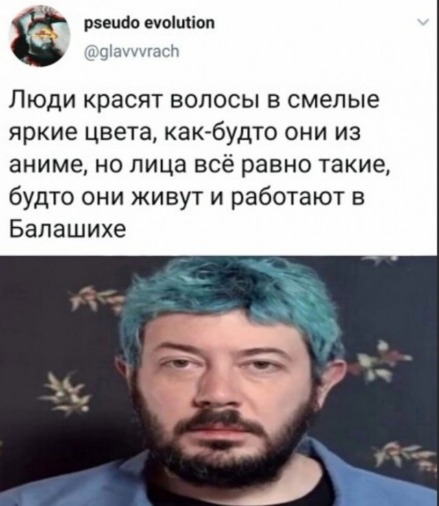 Картинки и мемы. Выходные близко...