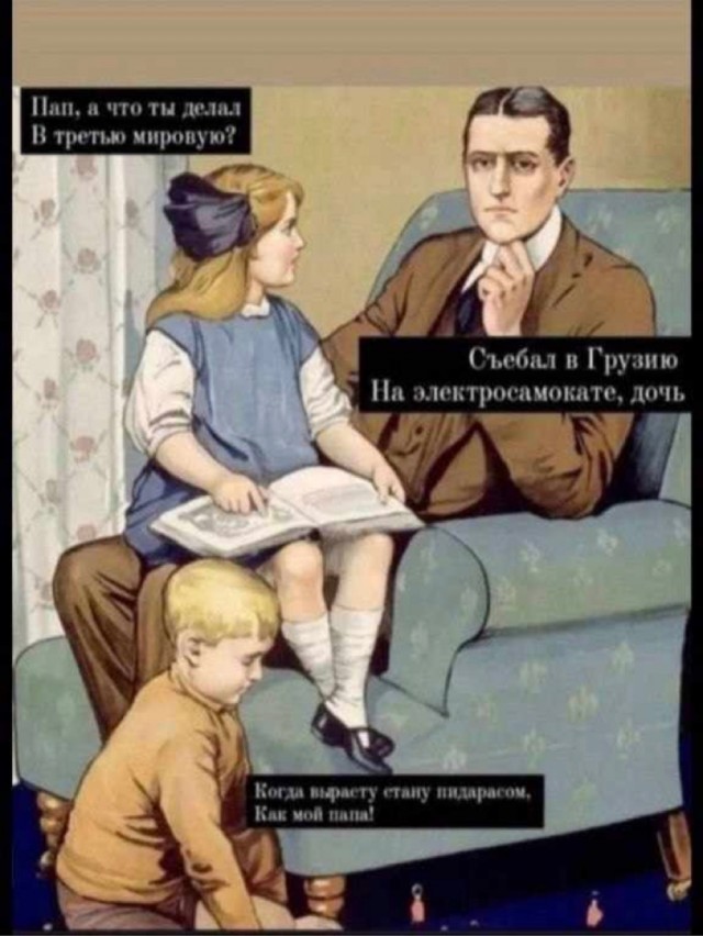 Обстановка у КПП «Верхний Ларс». Люди продолжают стоять в огромных очередях чтобы выехать из России в Грузию