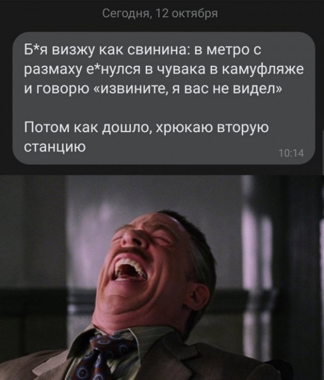 Картинки и мемы. Выходные близко...