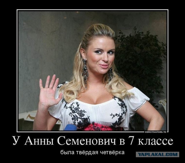 30 Пикчев из старых запасов