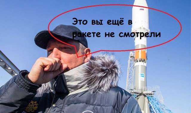 ФСБ взялась за Чубайса...