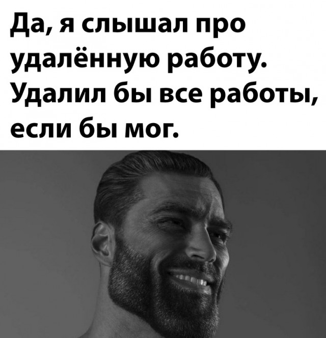 Немного картинок для настроения - 117