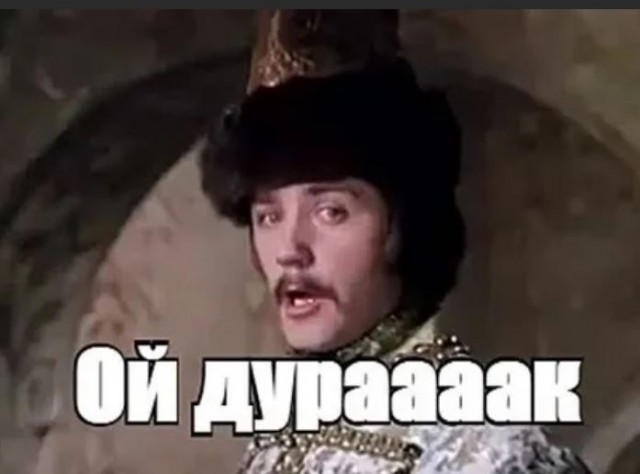Победная поступь идиотизма по планете – том 3