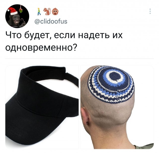 Победная поступь идиотизма по планете – том 3