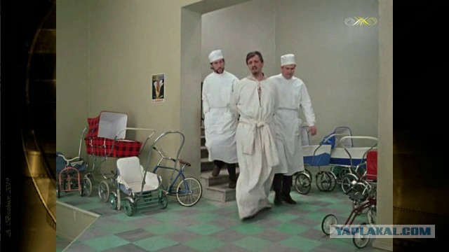 Подъездные войны