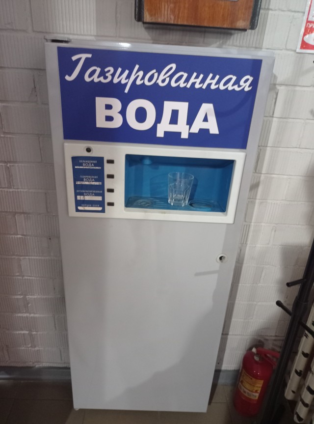 Как я в мотеле "Родина" поселился