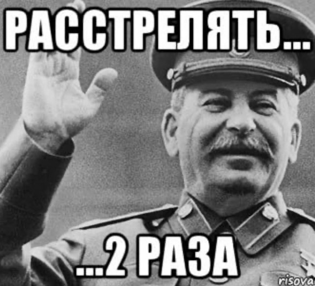 Володин заявил, что следует конфисковывать российское имущество у граждан, которые уехали заграницу и оттуда оскорбляют Россию