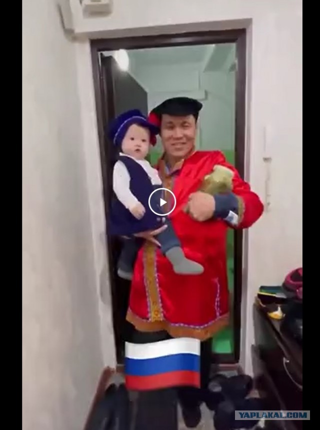 Многонациональная вечеринка