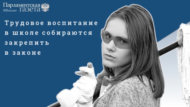 Победная поступь идиотизма по планете – том 6