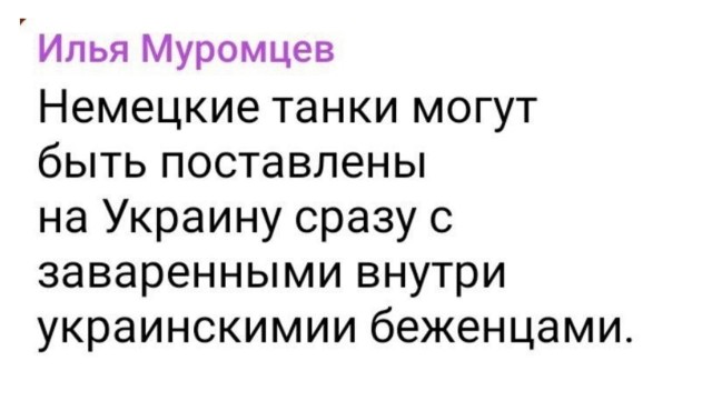 Приз
