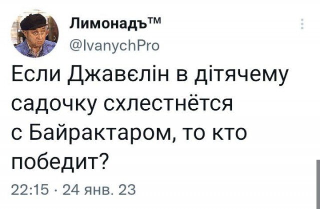 Панцирь-С1 против 2х Himers