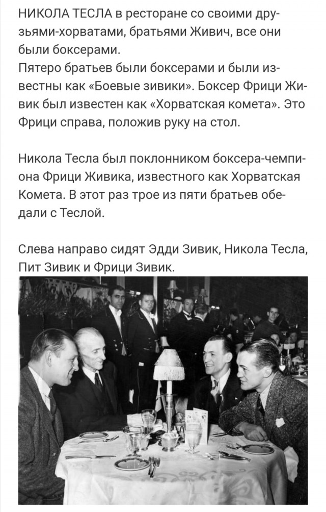 Смешал, но не взбалтывал 18.02.23