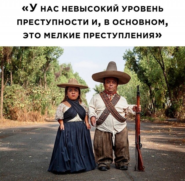 Картинки и мемы, всем хороших выходных