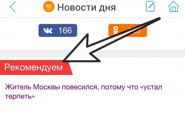 Картинок разной степени @банутости псто.