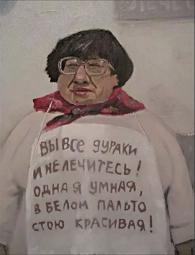 Новое и ужасное метро нищей России в санкции