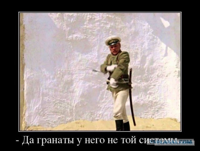 Пять самых распространенных мифов о катане