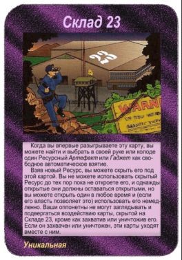 У гроба Папы Иоанна Павла II