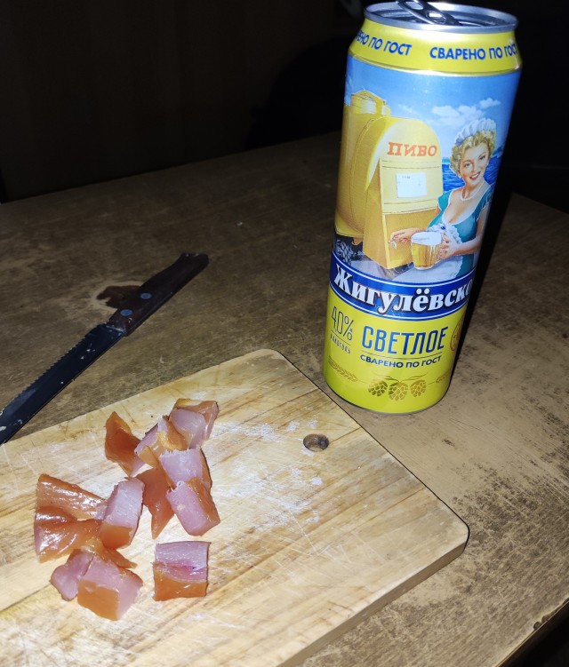 Присоединяйтесь
