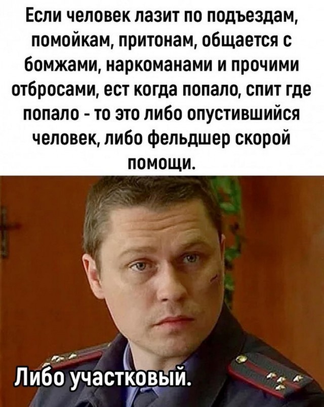 Пятница. И немного слегка пошлых картинок с надписями и без 16+ (07.04)