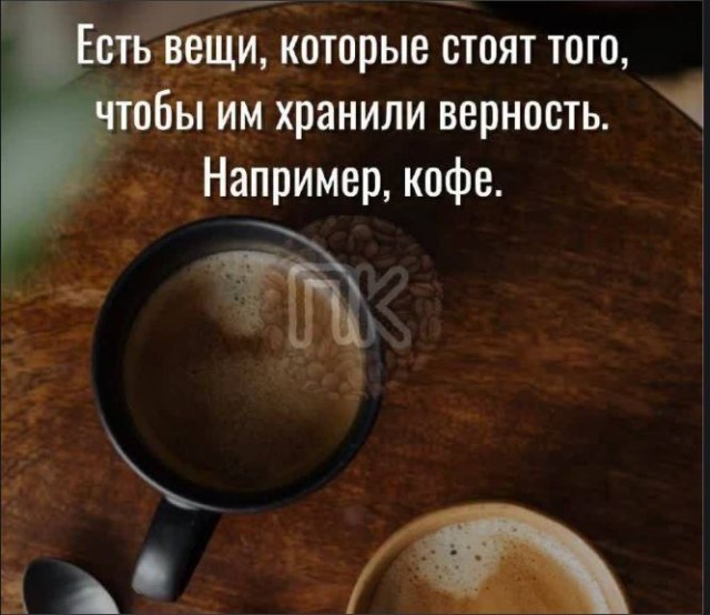 Победная поступь идиотизма по планете – том 12